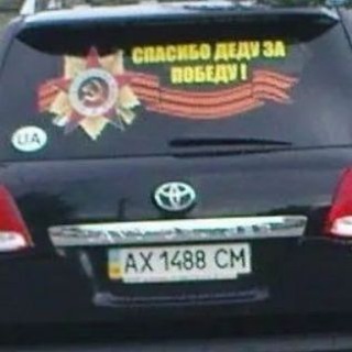 Telegram profile photo for 1488 дней назад...