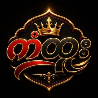 Telegram profile photo for KanHtoo Emperor
