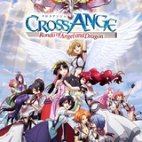 Telegram profile photo for Cross Ange: Rondo of Angel and Dragon