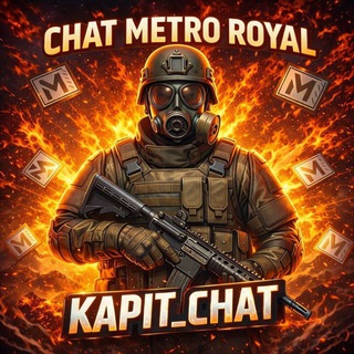Telegram profile photo for Чатик метро
