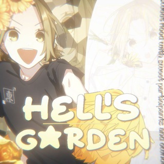 Telegram profile photo for 『𝙄𝙣𝙛𝙤 𝙝𝙚𝙡𝙡'𝙨 𝙜𝙖𝙧𝙙𝙚𝙣』перезагрузка