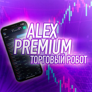Telegram profile photo for ALEX PREMIUM