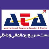 Telegram profile photo for Ata Express