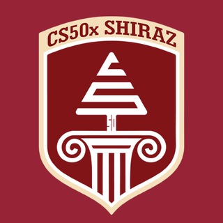 Telegram profile photo for CS50xSHIRAZ