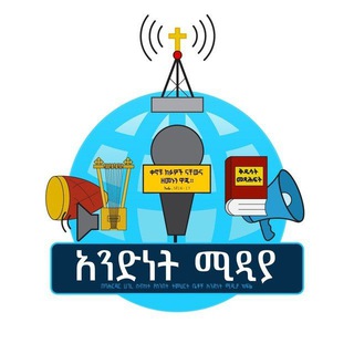 Telegram profile photo for Andnet Media (YouTube)