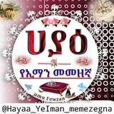 Telegram profile photo for ยซ๐แแซแ แจแขแแ แแแแ๐บยป