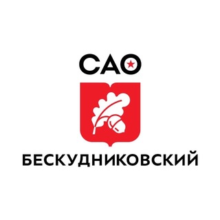 Telegram profile photo for Управа Бескудниковского района города Москвы
