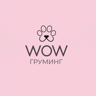 Telegram profile photo for ВАУ Груминг