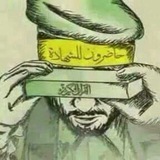 Telegram profile photo for 💚؏ــلى خطے الجۿاد💕