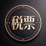 Telegram profile photo for 小规模公司法人介绍群
