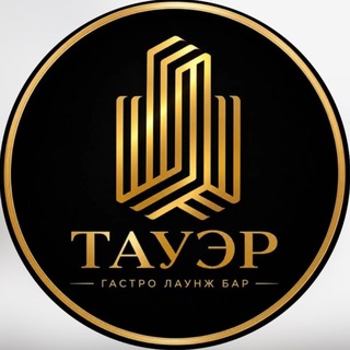 Telegram profile photo for Тауэр