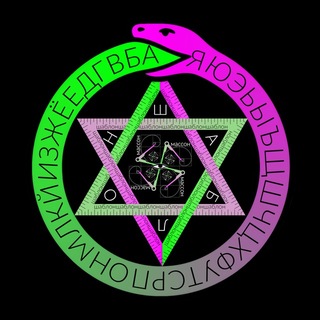 Telegram profile photo for Intraomnia