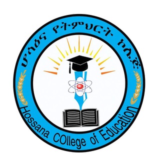Telegram profile photo for Hossana College of Education