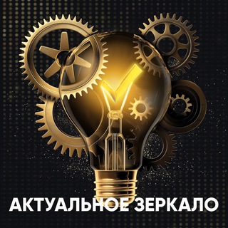 Telegram profile photo for Va Bank промокод