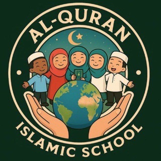 Telegram profile photo for Al Qur'an Islamic School