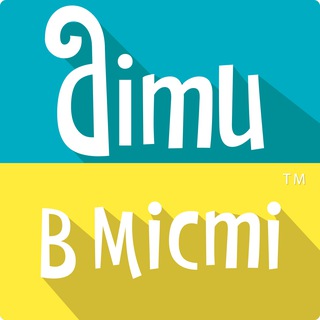 Telegram profile photo for Діти в місті. Тернопіль