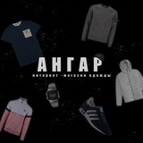 Telegram profile photo for АНГАР