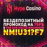 Telegram profile photo for Как выбрать честное казино с высокими джекпотами
