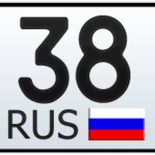 Telegram profile photo for ОГЭ 38 регион ответы ИРКУТСК