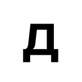 Telegram profile photo for Диапазон