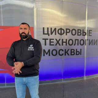 Telegram profile photo for РЕКЛАМА МОСКВА