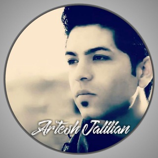 Telegram profile photo for ارتش جلیلیان