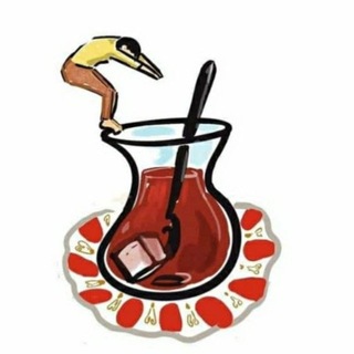 Telegram profile photo for سینزده