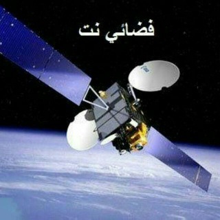 Telegram profile photo for 🔱MY SPACE NET🔱