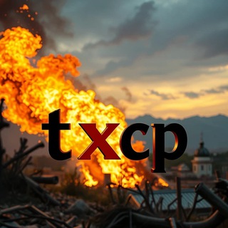 Telegram profile photo for ТХСР