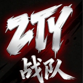Telegram group profile photo for 止痛药交流频道🇨🇳