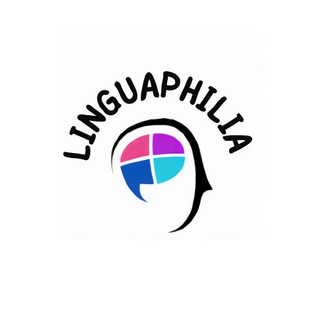 Telegram profile photo for (Linguaphilia)