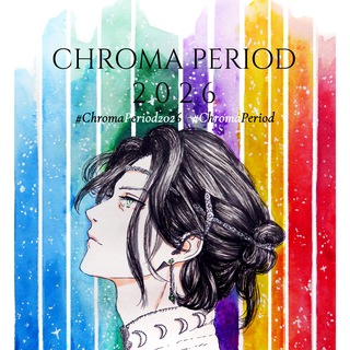 Telegram profile photo for Chroma Period Challenge