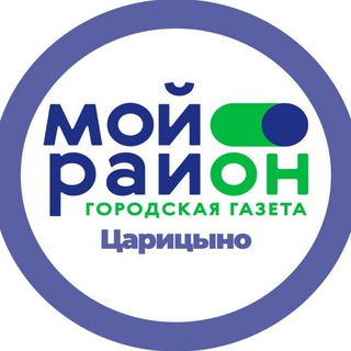 Telegram profile photo for Мой район Царицыно