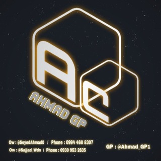 Telegram profile photo for AHMAD | GP
