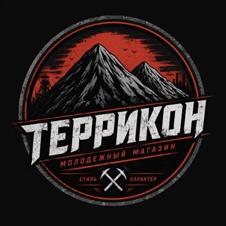 Telegram profile photo for Terrikon Makeevka