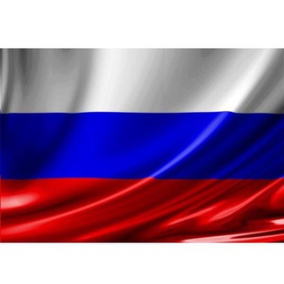 Telegram group profile photo for Радиорынок “Россия”