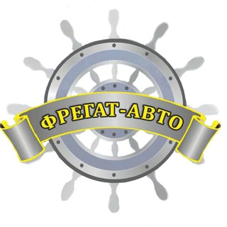 Telegram profile photo for Автосалон «Фрегат-Авто»