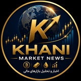 Telegram profile photo for Khani Market News