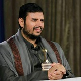 Telegram profile photo for صور السيد القائد عبدالملك بدر الدين الحوثي