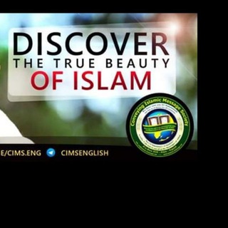 Telegram profile photo for Cims Dawah English