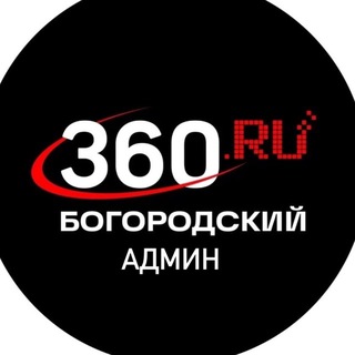 Telegram group profile photo for Богородский 360