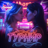 Telegram profile photo for Рейтинг топ казино 2026 с криптовалютными способами оплаты