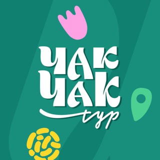 Telegram profile photo for Путешествия со вкусом: Чак-чак тур