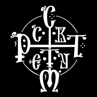 Telegram profile photo for Смрт свету