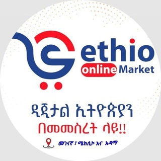 Telegram profile photo for Ethio Online Market️