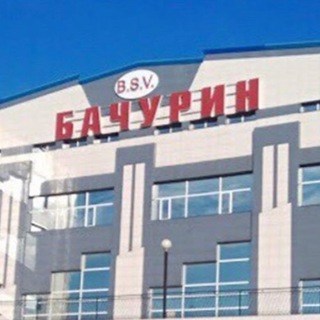 Telegram profile photo for ТЦ «БАЧУРИН»