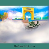 Telegram profile photo for مجموعه ی فرهنگی المهدی(عج)
