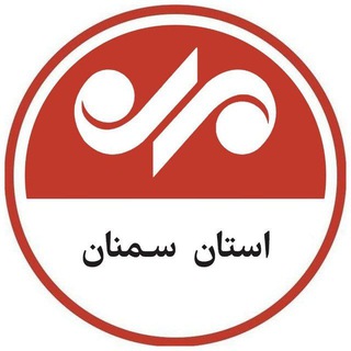 Telegram profile photo for خبرگزاری مهر استان سمنان