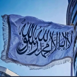 Telegram profile photo for طريق السلف