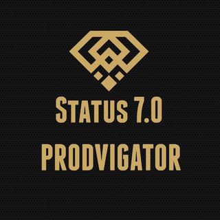 Telegram profile photo for Реклама вашего бизнеса! Продукт проекта Status 7.0